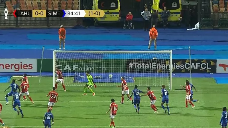 شوبير ينقذ مرمى الاهلى من هدف مؤكد أمام سيمبا