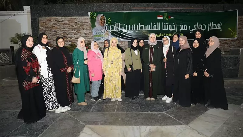 مركز تعليم الوافدين ينظم إفطاراً جماعيًا للطلاب الفلسطينيين