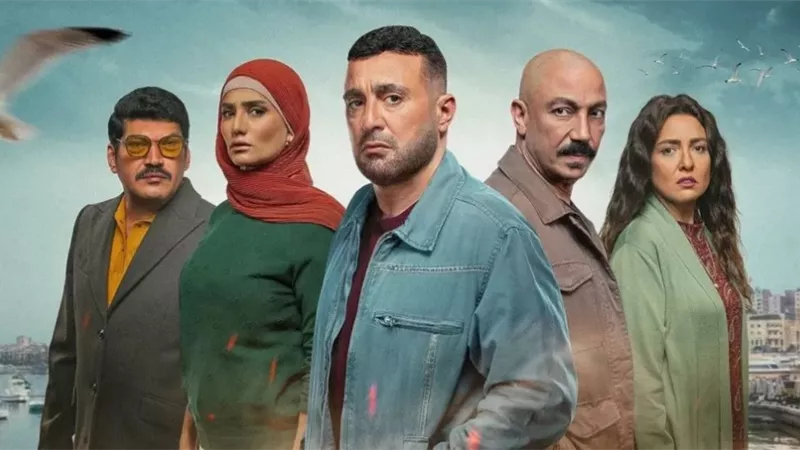 مواعيد العرض والقنوات الناقلة لمسلسل 
