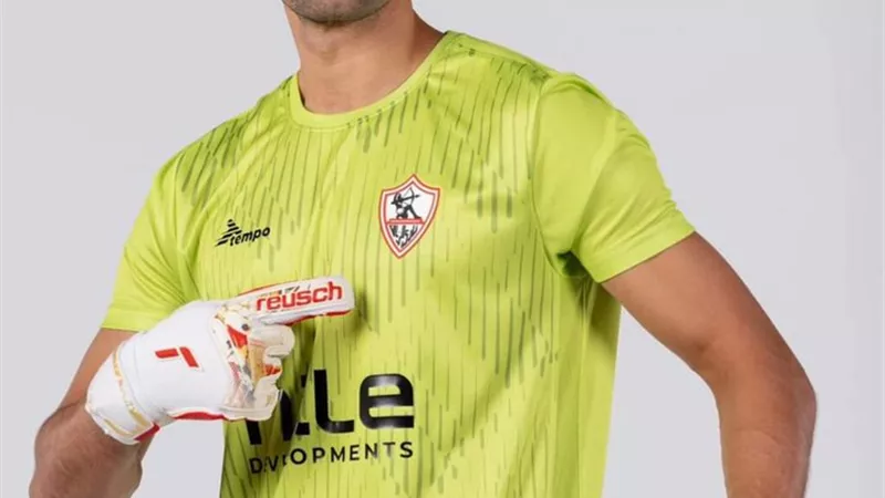 عواد الأفضل ..شاهد رأي محمد عبد المنصف في صراع حراسة مرمى الزمالك