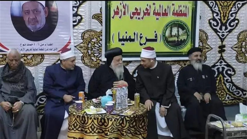 مطران ملوي يقدم التهنئة لخريجي الأزهر بمناسبة عيد الفطر