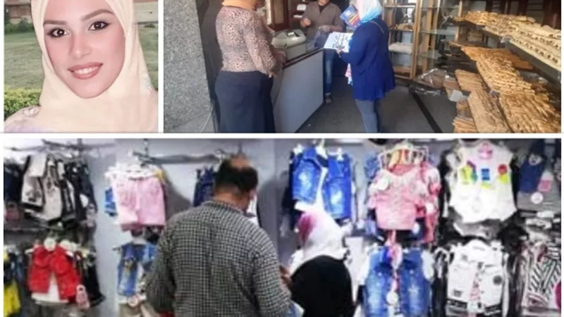 القاهرة أجواء ممتعة... وأضواء مبهجة