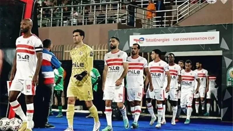 عودة الجزيرى وشحاتة.. تشكيل الزمالك فى مواجهة مودرن فيوتشر بالكونفدرالية