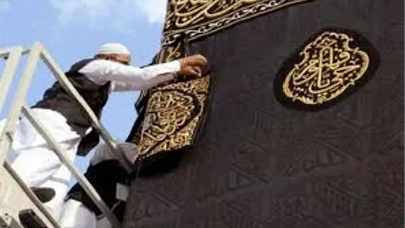 كسوة الكعبة ومصر والمحمل