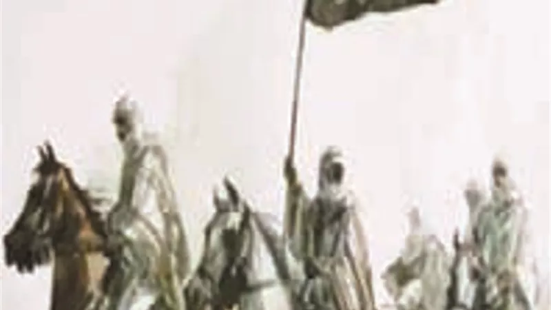 أول لواء في الإسلام