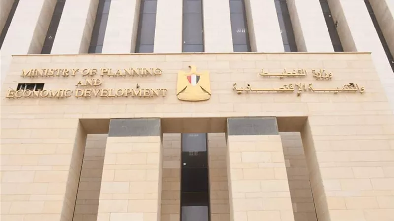 التخطيط تعلن خطة المواطن الاستثمارية لمحافظة الشرقية 2023/2024