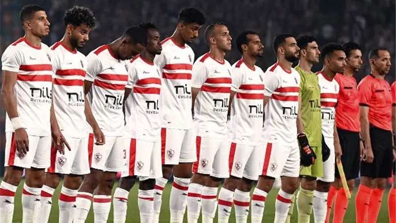 تشكيل الزمالك الرسمي أمام فيوتشر فى إياب ربع نهائي الكونفدرالية