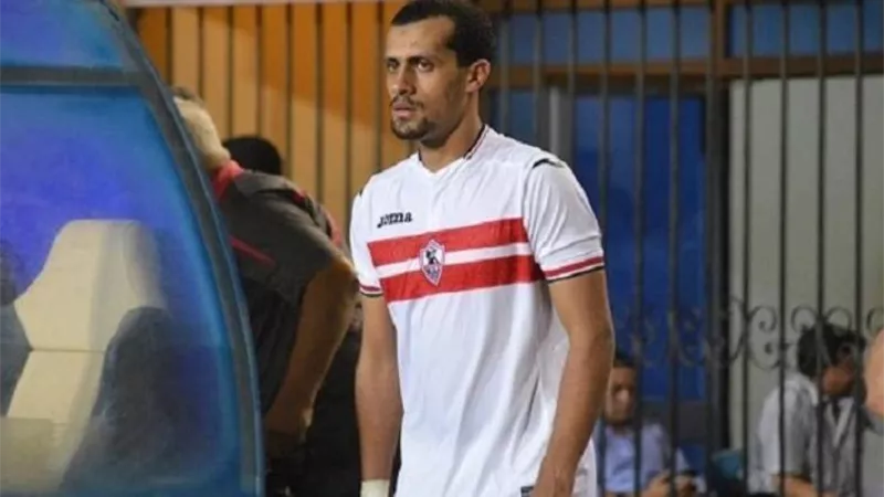 جوميز يمنح الزمالك الضوء الأخضر لتسويق روقا