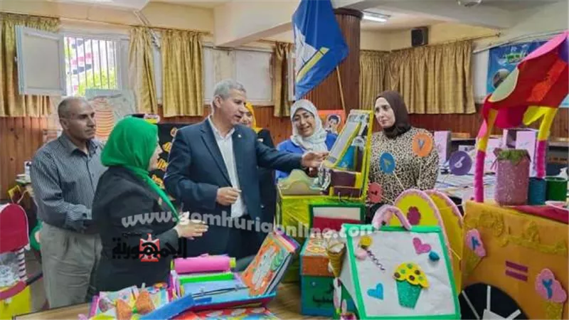 إنطلاق مسابقة المعلمة الفعالة لرياض الأطفال بتعليم دمياط