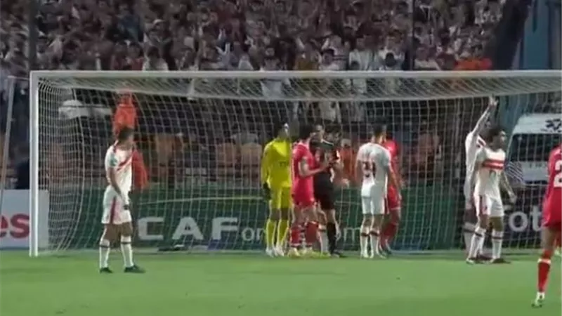 الزمالك يواجه دريمز الغاني في نصف نهائي الكونفيدرالية