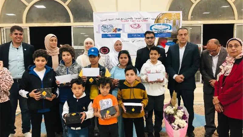 مجلس أمناء أكتوبر الجديدة يُكرم حفظة القرآن والأمهات المثاليات