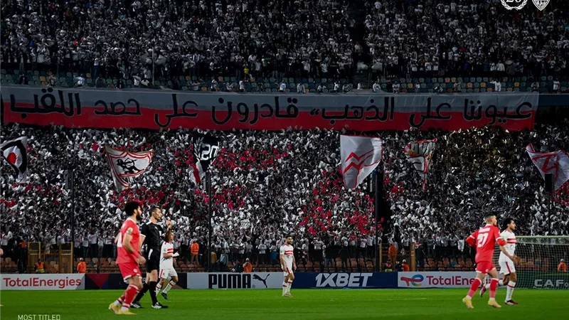 صنع الفارق ويستحق التحية .. شاهد سيف زاهر يتغنى بجمهور الزمالك