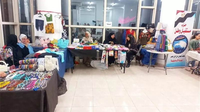 إقبال كبير على معرض مستقبل وطن 