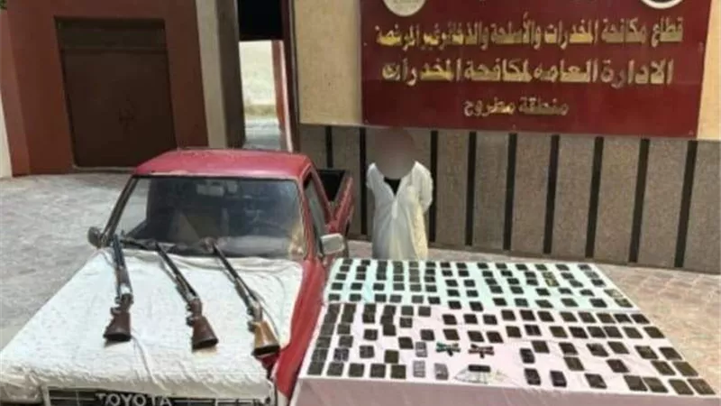 ضبط عنصرين إجراميين بحوزتهما مخدرات بـ1.7 مليون جنيه بالإسماعيلية