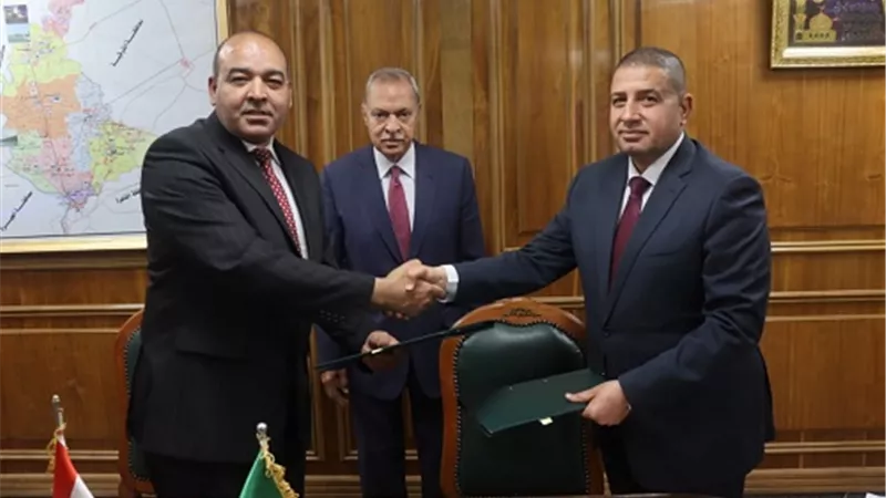 بروتوكول تعاون بين القليوبية والمنطقة الجغرافية بمسطرد