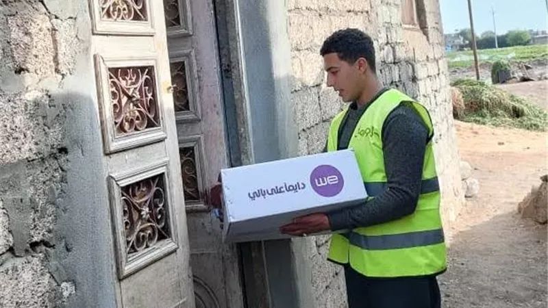 توزيع 20ألف كيلو لحوم و10الاف كرتونة رمضان بالدقهلية