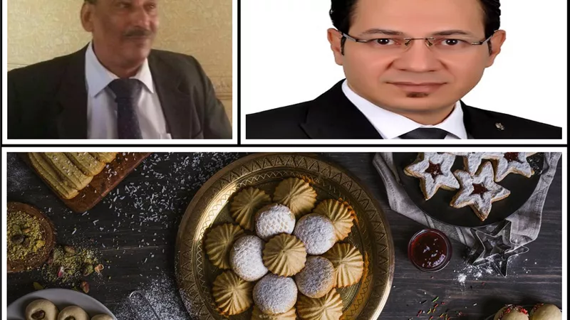 بلاش إسراف في 
