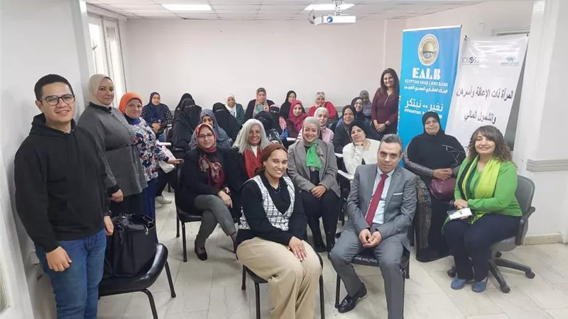 الهيئة الإنجيلية تعقد لقاء بعنوان المرأة ذات الاعاقة وأسرتها