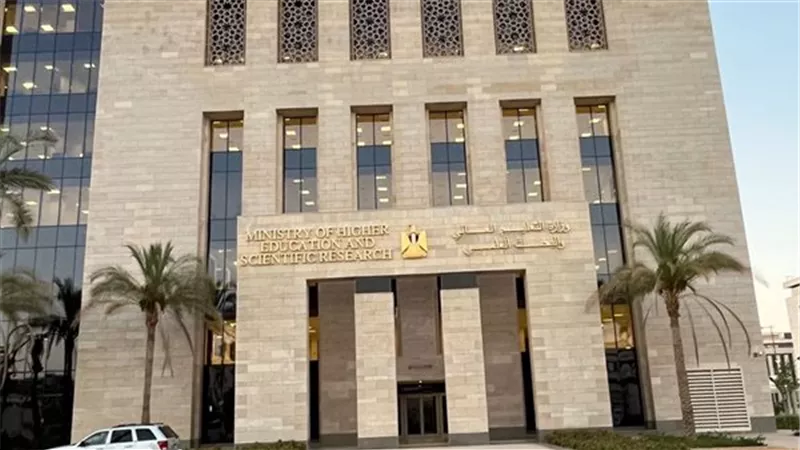 أكاديمية المعلمين:مد فترة حجزاختبارات البرامج الرقميةللقيادات التربوية