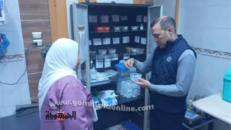 مدير صحة دمياط يفاجئ مستشفي أبوغالب ويحيل المدير المناوب للتحقيق