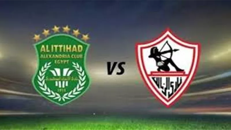 حافلات لنقل جماهيره الاتحاد لدعم فريق الكرة أمام الزمالك