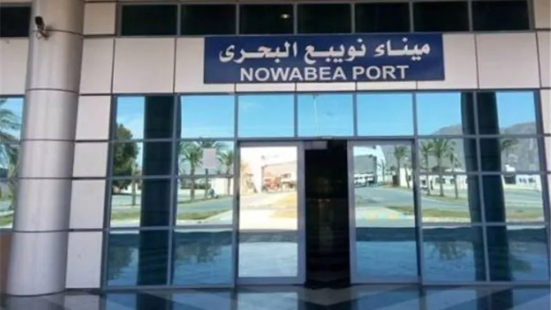 إعادة فتح ميناء نويبع البحري بعد تحسن الأحوال الجوية