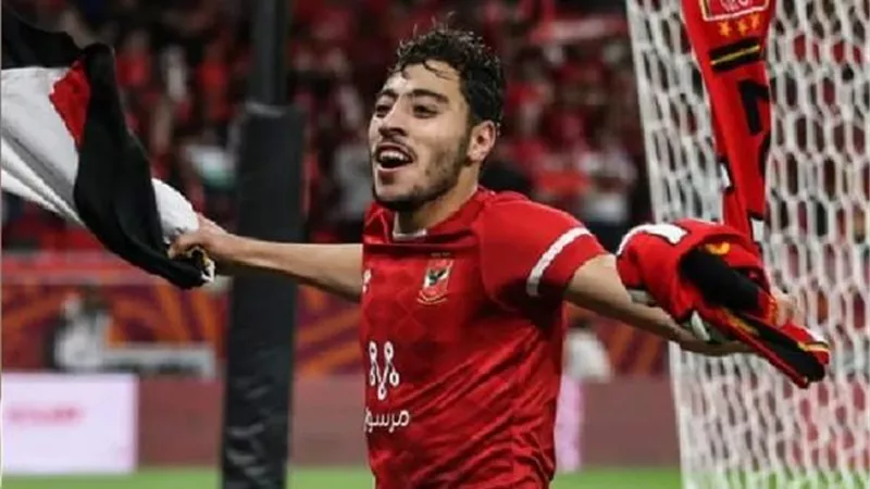 رسمياً .. أكرم توفيق في الأهلي حتي 2028