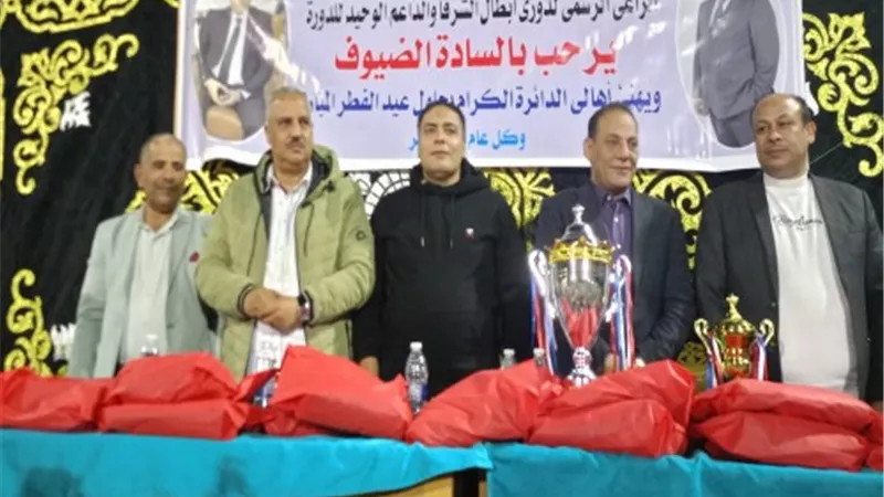 كفر الشرفا يفوز على القناطر الخيرية في نهائي الدورة الرمضانية لكرة القدم