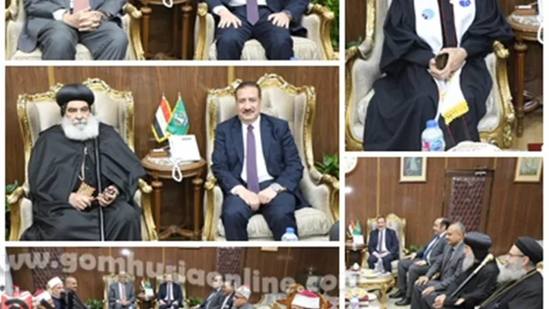رئيس الجامعة والكنيسة والأوقاف يقدمون التهنئة لمحافظ المنوفية