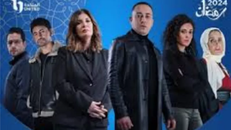 بالهتافات لأهالي غزة.. فركش مسلسل 