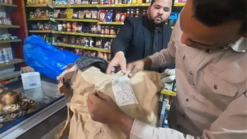 حماية المستهلك بالأقصر يواصل حملاته خلال أيام العيد