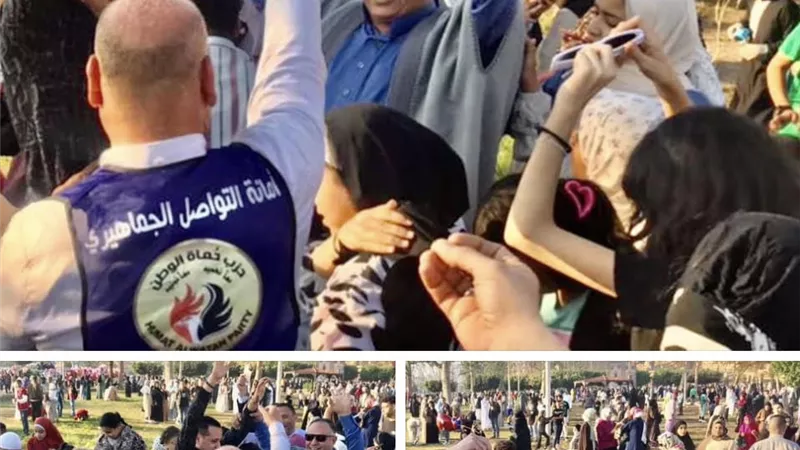 كعك وبسكوت وعيدية من حزب حماة الوطن للمواطنين من حماة الوطن