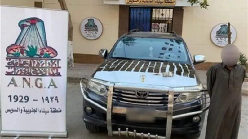 ضبت معلمين الكيف بمخدرات قيمتها 7,5 مليون جنيه بالسويس