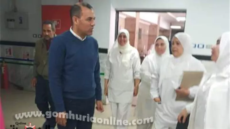 وكيل الصحة بدمياط يفاجئ المستشفي التخصصي ويشيد بإنتظام العمل