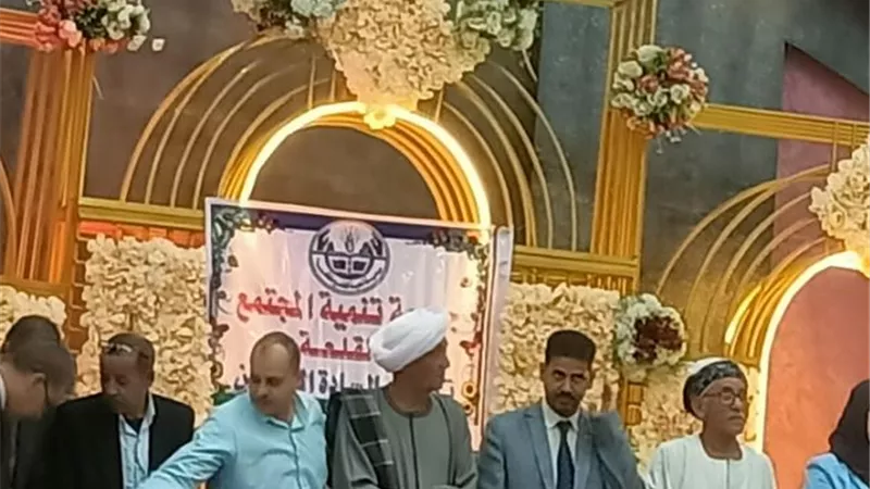 احتفالية لرسم الفرحة والسرور علي وجوة اطفالنا