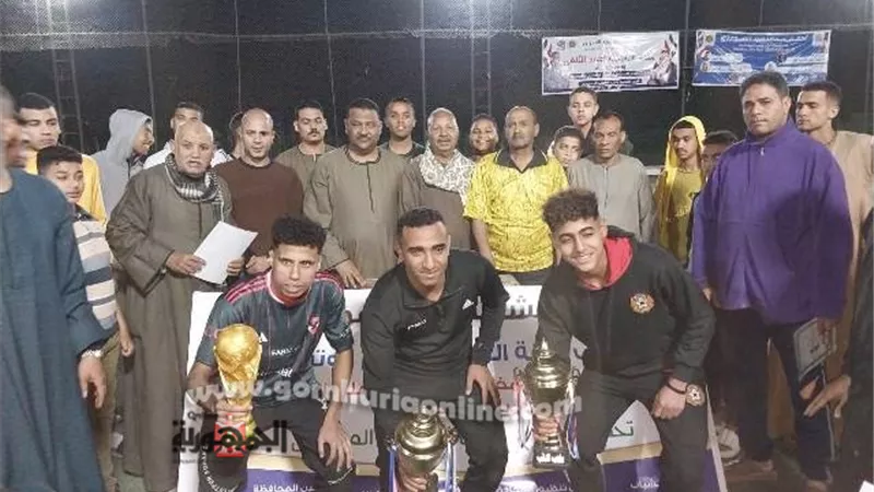 ختام دوري الشعب الجمهوري للبراعم ومواليد ٢٠٠٤ و ٢٠٠٦ بمركز أبوتشت