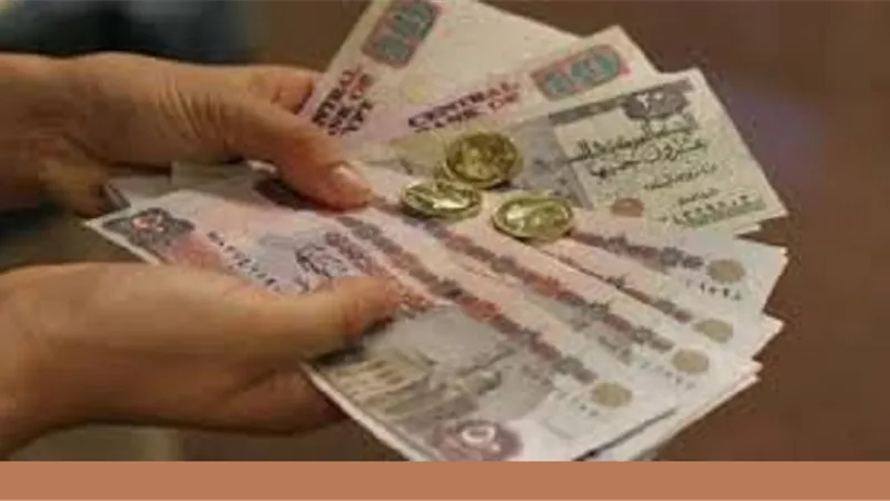 امور يجب مُراعاتها عند اعطاء عيدية العيد