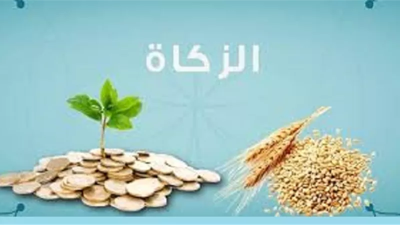 هل تسقط زكاة الفطر اذا خرجت عن وقتها