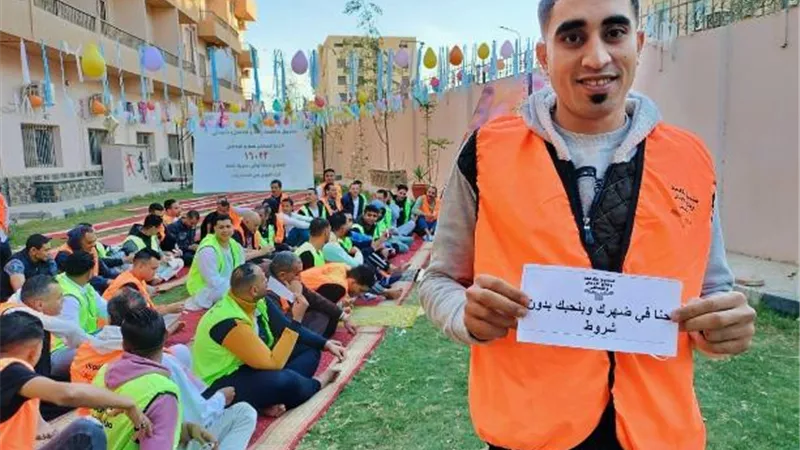 المتعافون من الإدمان يحتفلون بالعيد داخل مراكز العزيمة