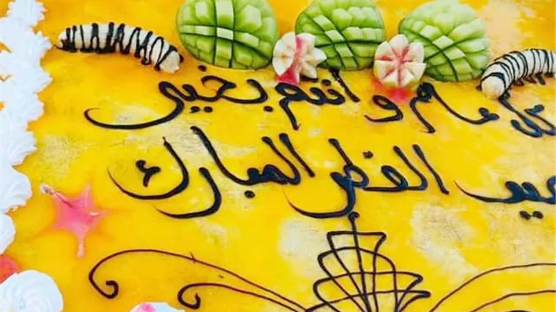 المحافظات فيثالث أيام العيد.. بشكل جديد
