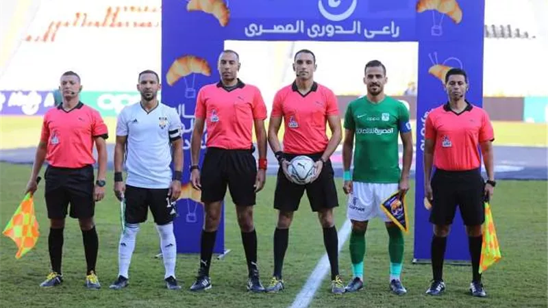 بسيوني لمباراته مع سيراميكا بعد إحتجاجات المصري على الحكام