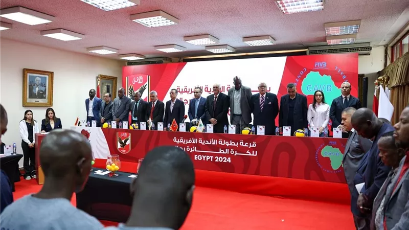 دقيقة حداد على روح العامري فاروق في اجتماع بطولة إفريقيا للطائرة