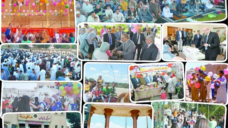 العيد أحلي.. فى المحافظات