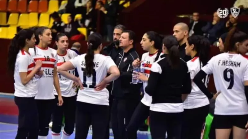 الزمالك يحصد برونزية كأس مصر للطائرة سيدات بالفوز على دجلة
