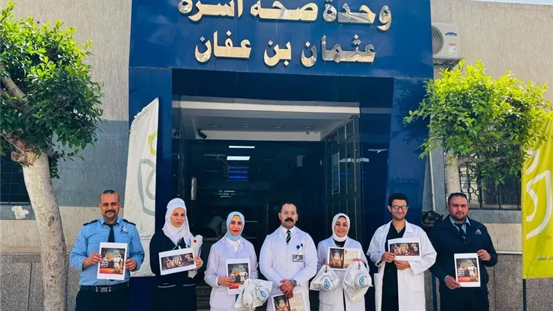 الرعاية الصحية : فحص 312.000 مواطن ضمن مبادرة رمضان بصحة