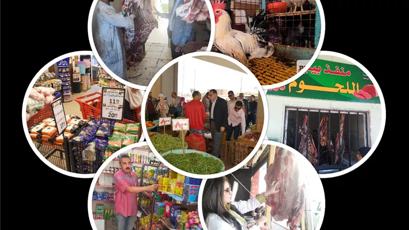أيام العيد مرَّت بسلام.. والأسواق آخر تمام