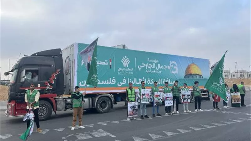 التحالف الوطنى يعلن انطلاق المرحلة الأولى من القافلة السادسة للأشقاء في قطاع غزة