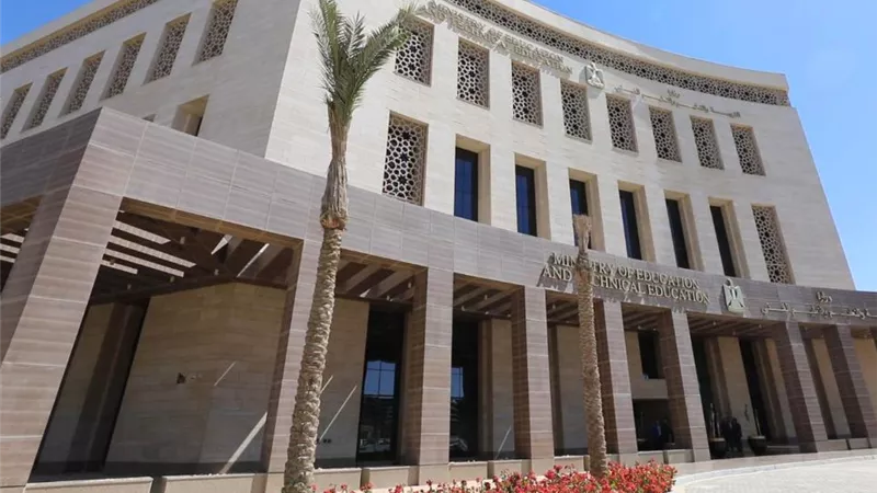 مواصفات امتحان التربية الدينية للصف الثالث الإعدادي الترم الثاني