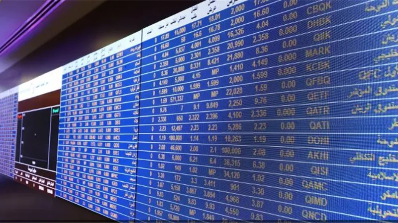 معظم بورصات الخليج تتراجع بعد الهجوم إيران على إسرائيل