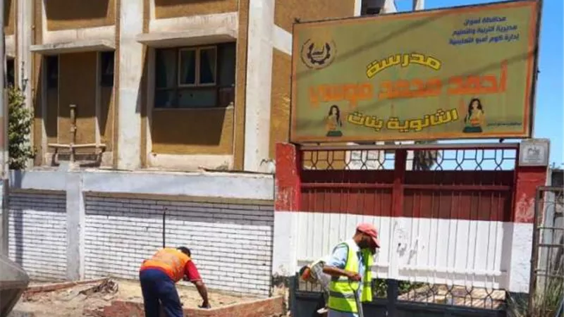 محافظ أسوان يوجه تضافر الجهود بين التربية والتعليم ورؤساء المراكز